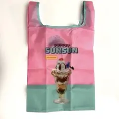 パペットスンスン エコバック　パフェ