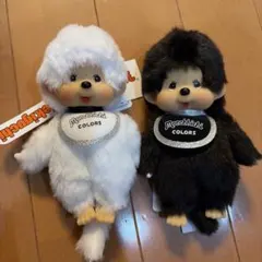 新品 2015年発売 クラシカル ビブ 男の子 モンチッチ 0510 - メルカリ