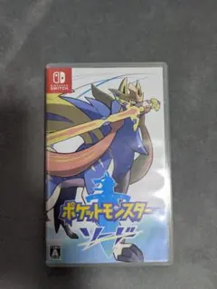 ポケットモンスター ソード Nintendo Switch