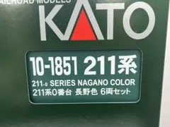 s*1様 JR115系G編成 (中国地方地域色) 2両セット 【自作品】 - メルカリ