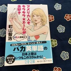 kubotatsu様 リクエスト 2点 まとめ商品