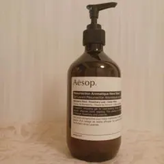 イソップ　ハンドウォッシュ