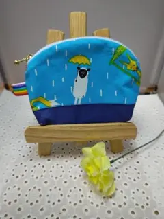 羊と傘のデザイン小型ポーチ