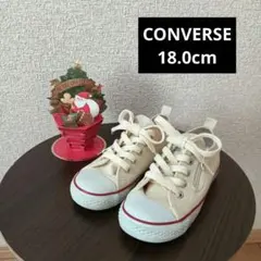 CONVERSE ALL STAR スニーカー 18.0cm