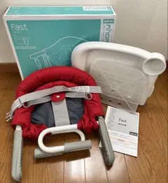 Inglesina mhome Fast ベビーチェア レッド