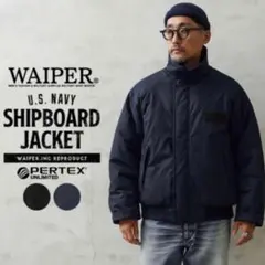 2026年最新】アラミドデッキジャケットの人気アイテム - メルカリ