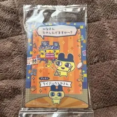 2026年最新】プチプチたまごっちはうすの人気アイテム - メルカリ