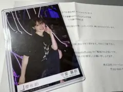 櫻坂46 村山美羽 生写真ライブ会場撮りおろしプレミアム生 - メルカリ
