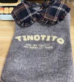 TINOTITO 犬用 リブニット チェック襟付きのサムネイル