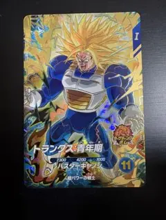 2026年最新】トランクス ダイバーズの人気アイテム - メルカリ