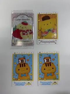 ポムポムプリン カード4枚セット　ウエハース　キャラポトレ