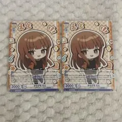 2026年最新】カラフルピーチ えと ヴァイスの人気アイテム - メルカリ