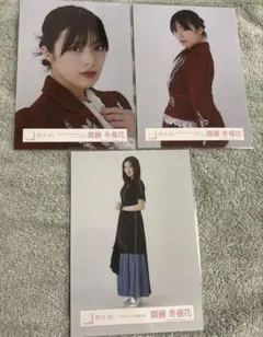 2025年最新】生写真 まとめ売り 櫻坂46の人気アイテム - メルカリ