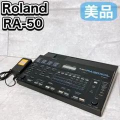 Roland DEP3 ローランド ディレイ リバーブ - メルカリ