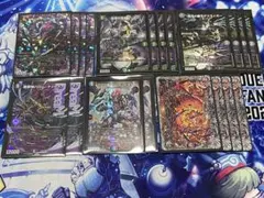デュエマ デアリデーモンコマンド デッキパーツ - メルカリ