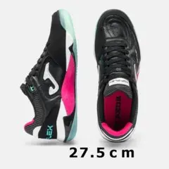 箱有 Joma ホマ TOP FLEX REBOUND TURF 外用 EU41 箱有 Joma ホマ TOP FLEX REBOUND TURF 外用 EU41 - メルカリ
