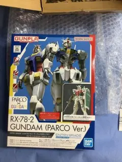2025年最新】RX-78-2の人気アイテム - メルカリ