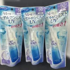 SKIN AQUA スーパーモイスチャーUVミスト 60ml ３本セット951のサムネイル