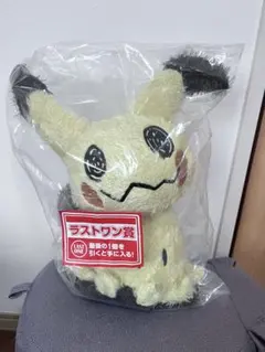 ポケモン一番くじ　ミミッキュ ぬいぐるみ ラストワン賞 約30cm