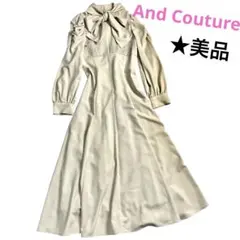 ★美品 アンドクチュール 前身レースボウタイワンピース ベージュ 完売品