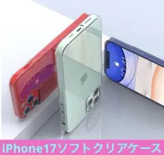 Item thumbnail for item 22036613-e823-4b3b-b42e-65d33f423ae5