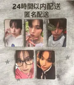 NCT Wish riku リク　特典トレカ　5枚セット