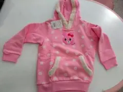 ミキハウス　ホットビスケッツウサギ刺繍フリース裏地パーカー 110サイズ