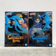 NARUTO ナルト サスケ コンビネーションバトルフィギュア　2体セット