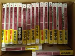 ハイティーン・ブギ 全巻セット 1-26 巻セット 1513 - メルカリ