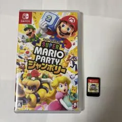 Switch スーパーマリオパーティージャンボリー