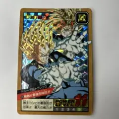 ドラゴンボール カードダス リミックスVol.4 ベジータベビー - メルカリ