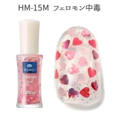 HOMEI スパンコールネイルポリッシュ フェロモン中毒 12mlのサムネイル