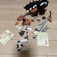 Item thumbnail for item ad36c19e-ff58-466a-a58d-e7211a4641c5