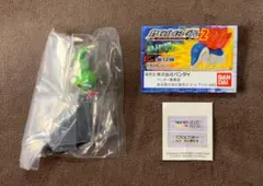 2026年最新】ポケモンバトルミュージアムの人気アイテム - メルカリ