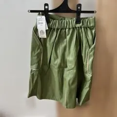 RETRO GIRL オリーブグリーン タイトスカート Fサイズ