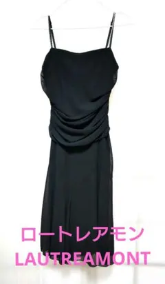 Item thumbnail for item 83772b9d-1ee7-4b68-812b-4eda03374efc