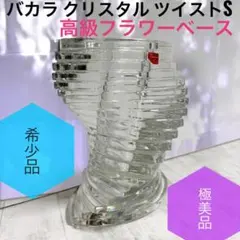 Item thumbnail for item 10e53905-316f-4280-a95b-ccd463ed0c0a