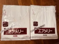エアメリー　メンズ　アンダーウェア　上下セット Lサイズ 未使用のサムネイル