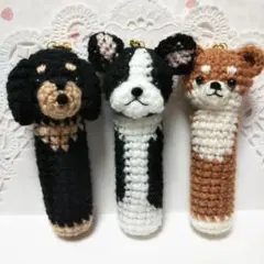 【マリンちゃんさま専用】あみぐるみリップケース