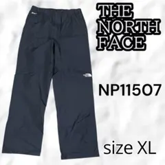 Item thumbnail for item 10385598-5042-484e-9349-76f7e54a4a3b