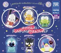 はぴだんぶい FUNFUNおうえんフィギュア(4点セット)