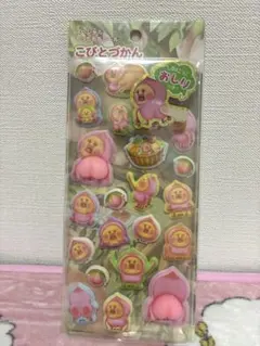 ！様 リクエスト 2点 まとめ商品