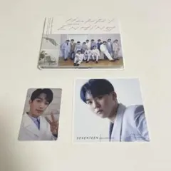 Happy Ending 初回限定盤B ドギョム スングァン SEVENTEEN