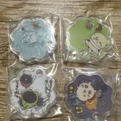 ちいかわ きゃらシャカ☆チャームグミ　きゃらシャカチャーム　４個セット