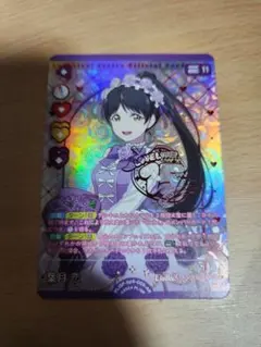 Item thumbnail for item 8e915065-b373-46b9-963a-5306b8145198