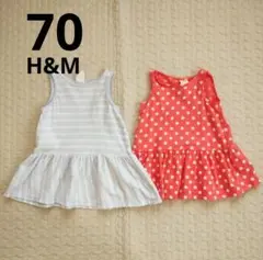 H&M エイチアンドエム ワンピース 68のサムネイル