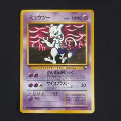 2025年最新】ポケモンカード 旧裏 拡張シートの人気アイテム
