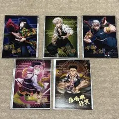 鬼滅の刃 箔押しブロマイド