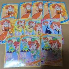 アイプリ リンリン カードセット グミ