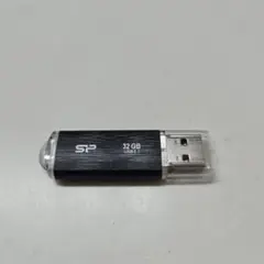 SP シリコンパワー 32GB USB 3.1 メモリ 中古 美品